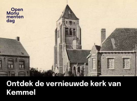Ontdek de vernieuwde kerk van Kemmel