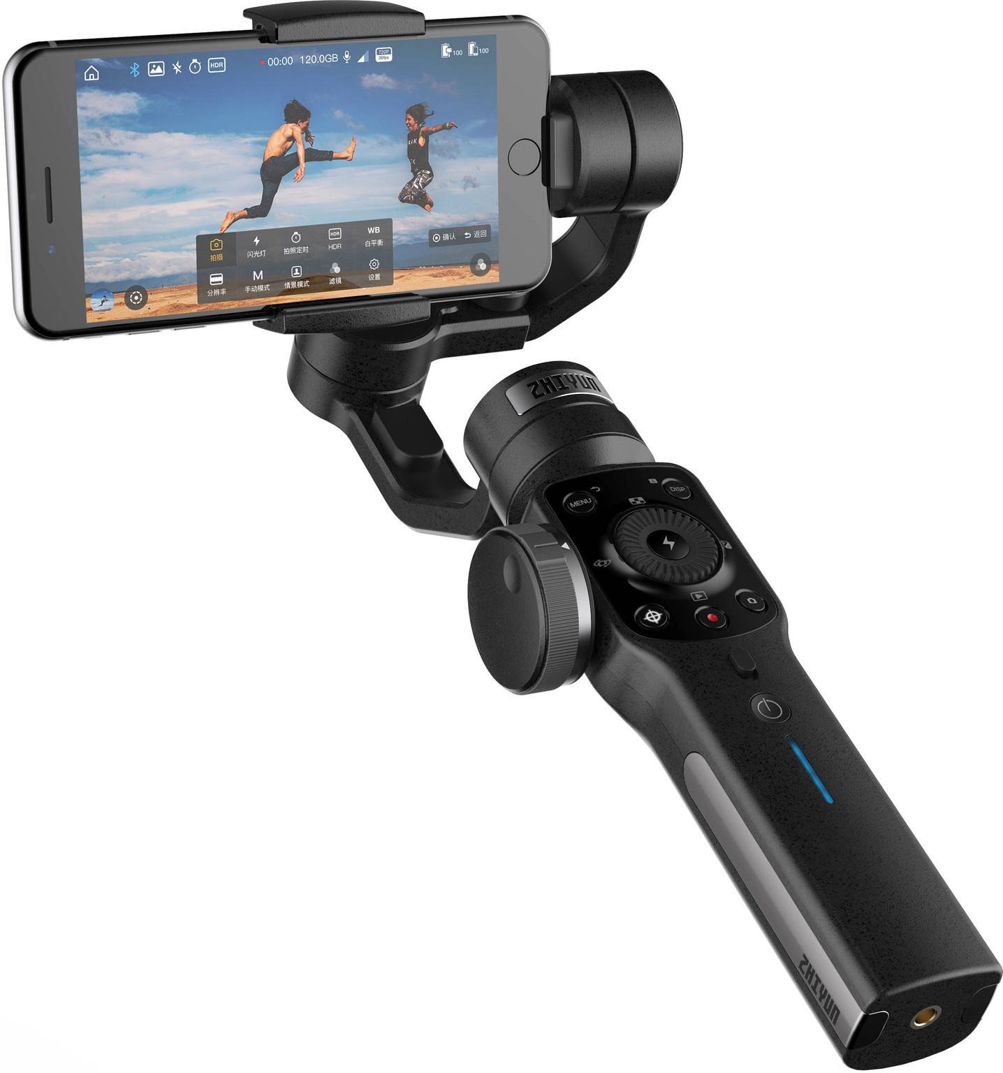 ZHIYUN Smooth 4 Stabilizer