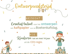 Doe mee!